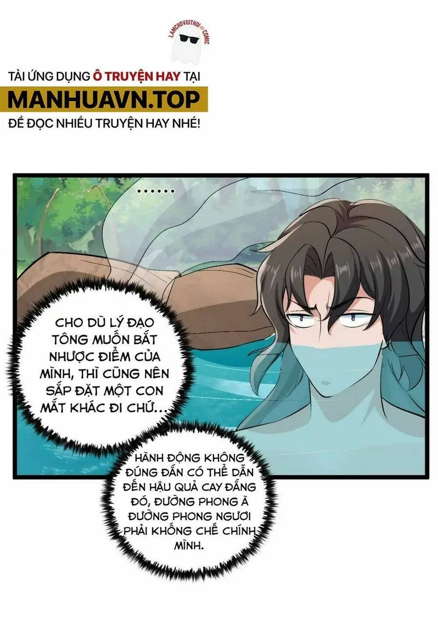 Đại Đường: Võ Thần Group Chat Chapter 36 - Trang 19