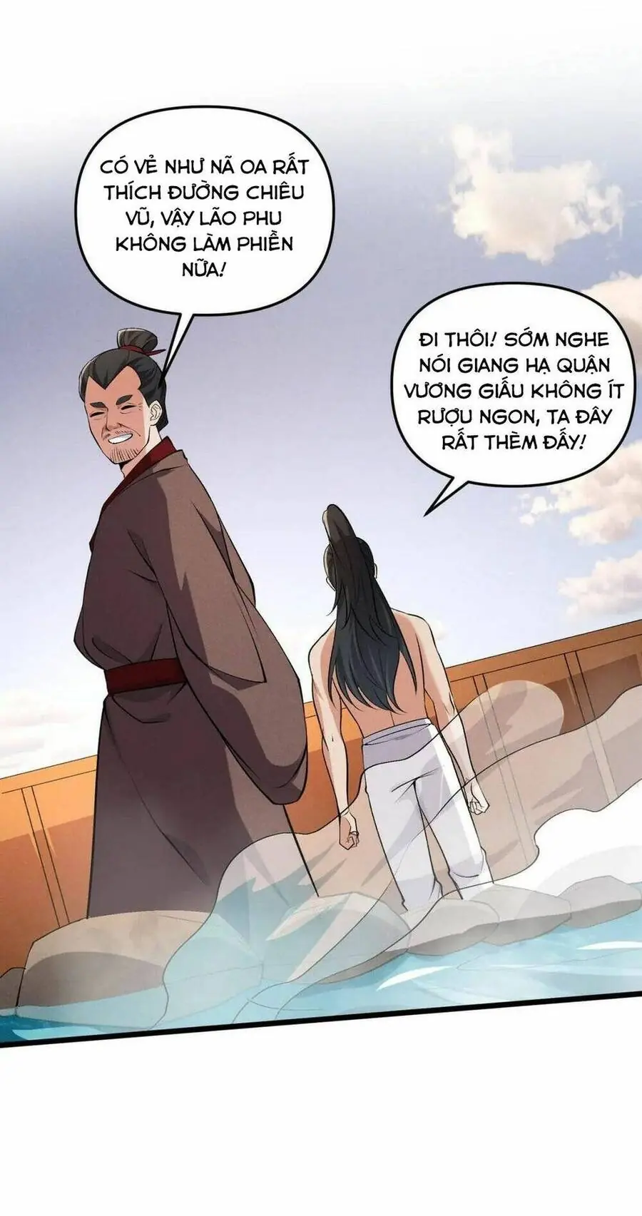 Đại Đường: Võ Thần Group Chat Chapter 36 - Trang 25