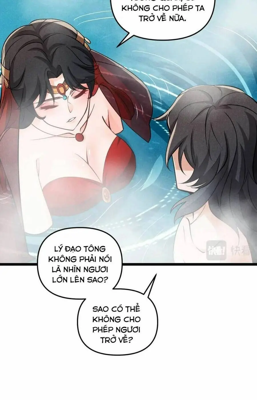 Đại Đường: Võ Thần Group Chat Chapter 36 - Trang 31