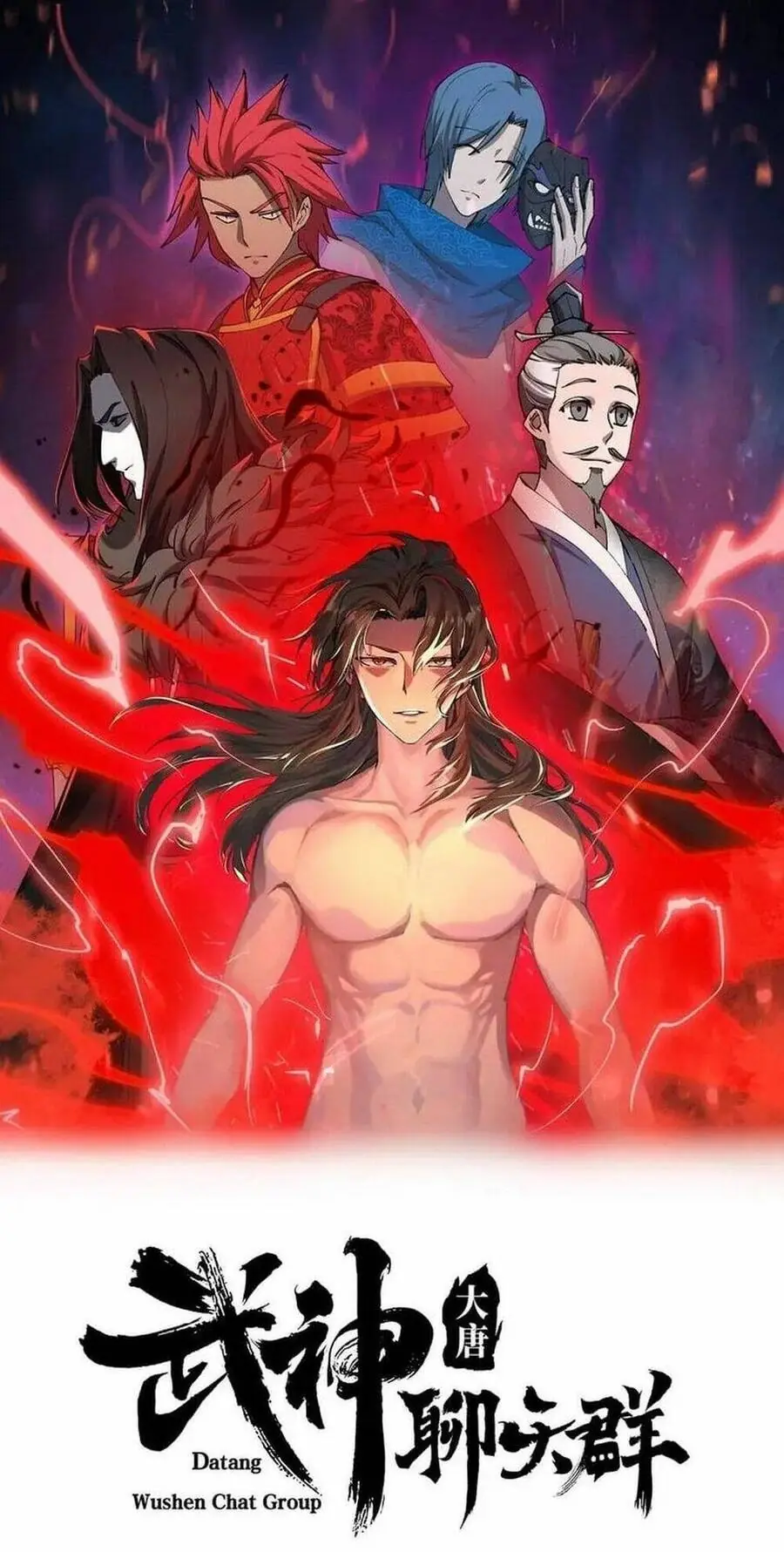 Đại Đường: Võ Thần Group Chat Chapter 37 - Trang 4