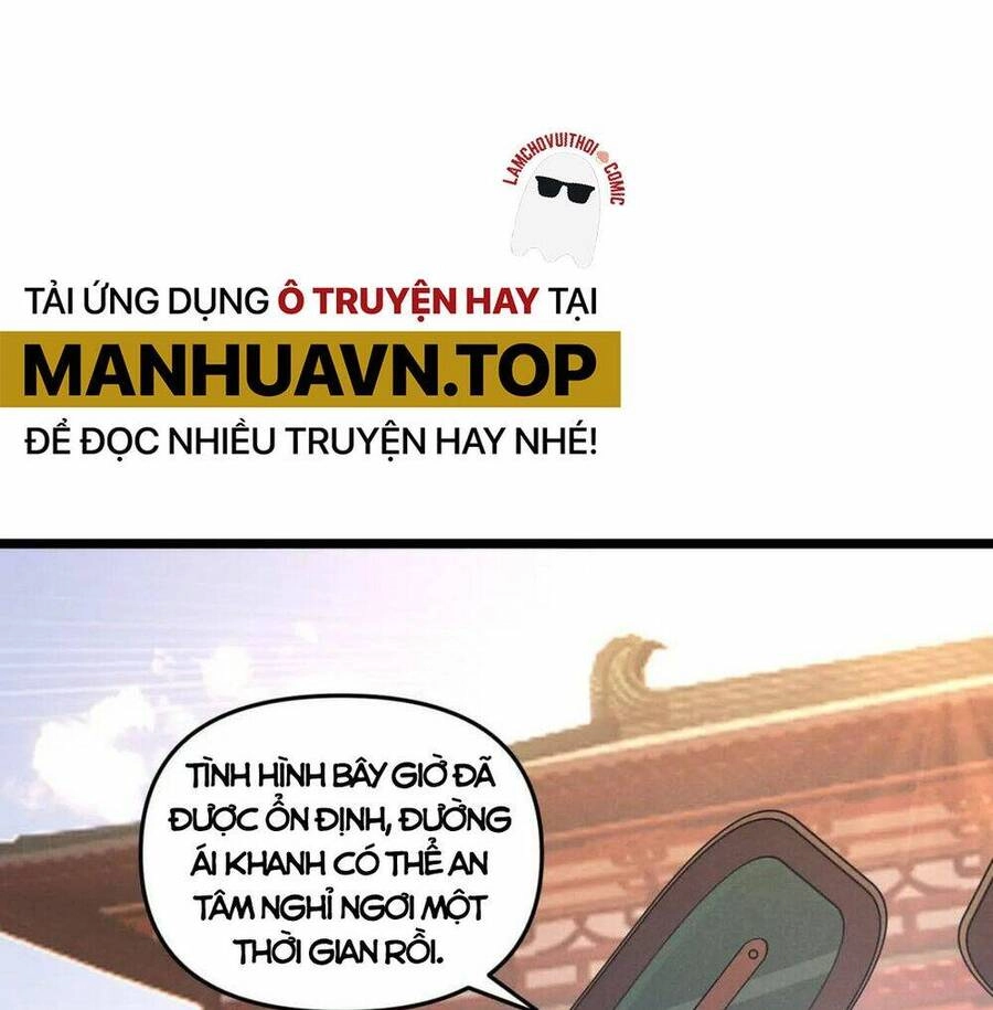 Đại Đường: Võ Thần Group Chat Chapter 38 - Trang 11