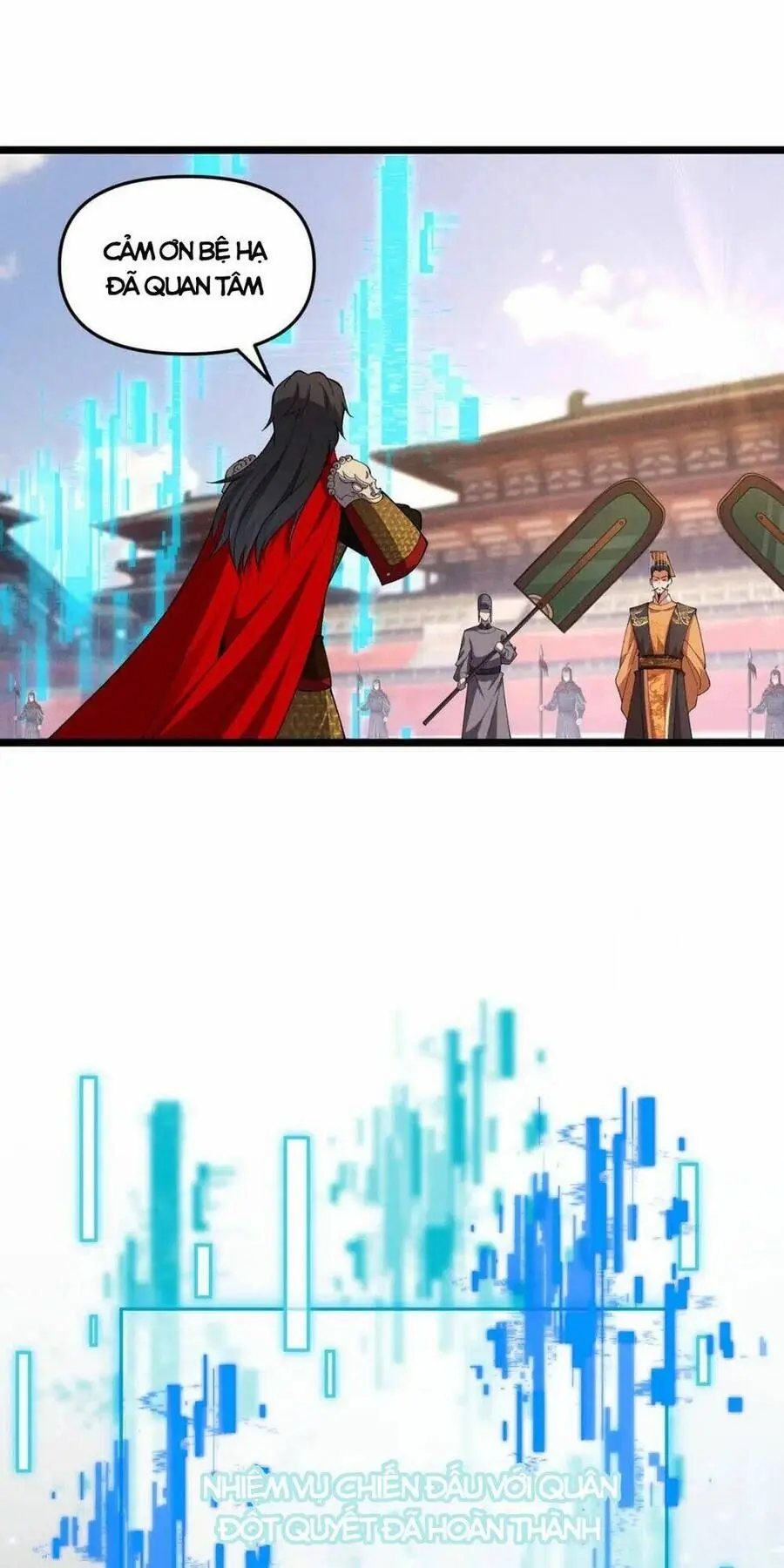 Đại Đường: Võ Thần Group Chat Chapter 38 - Trang 13
