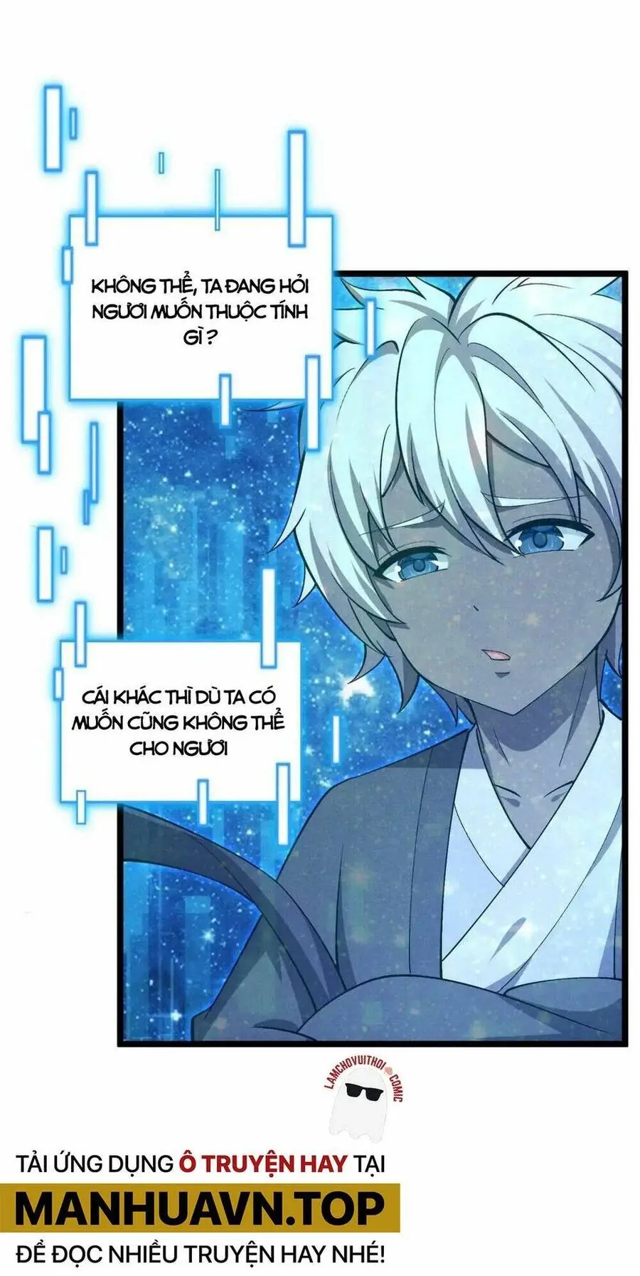 Đại Đường: Võ Thần Group Chat Chapter 38 - Trang 16