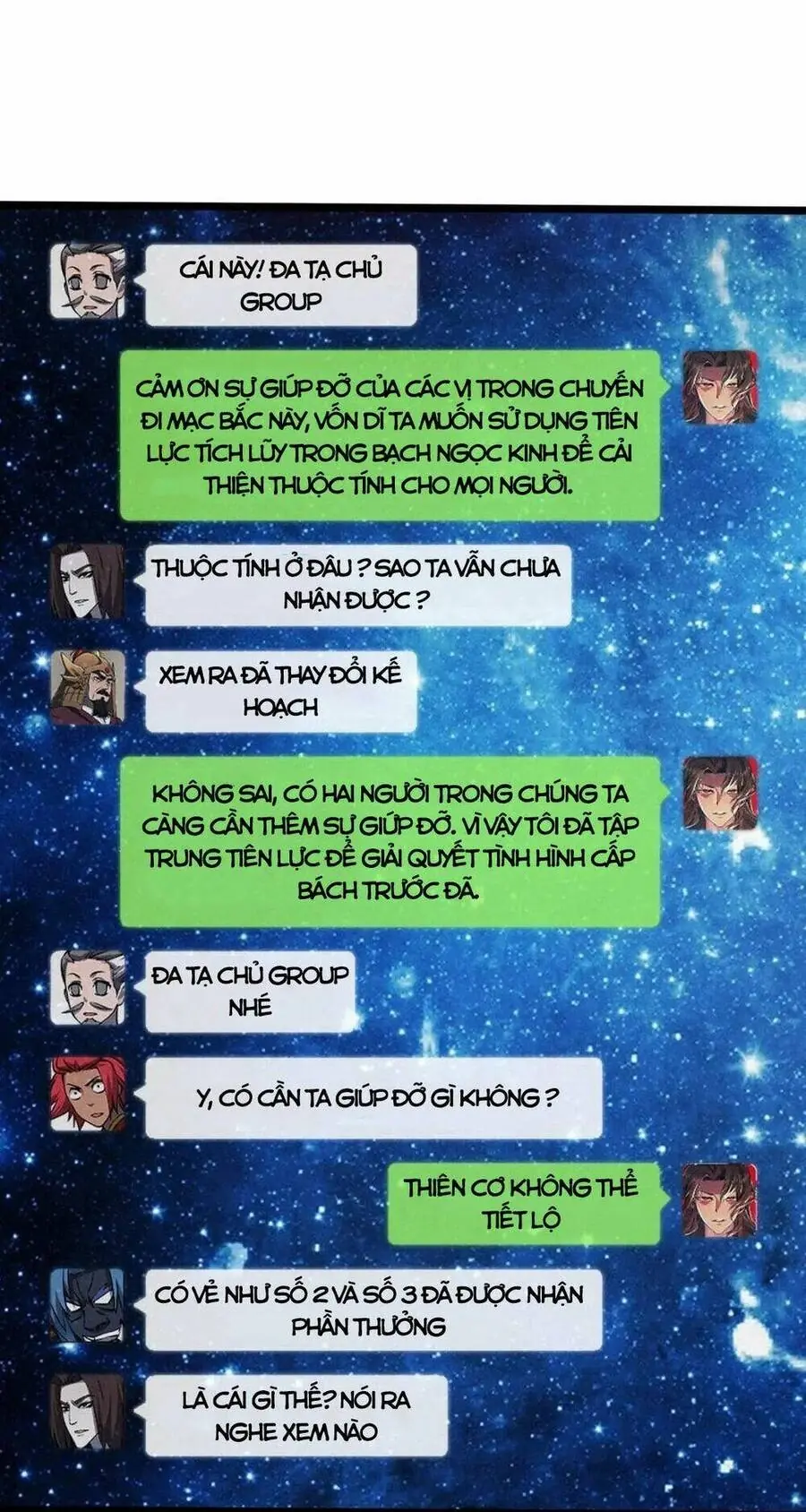 Đại Đường: Võ Thần Group Chat Chapter 38 - Trang 25