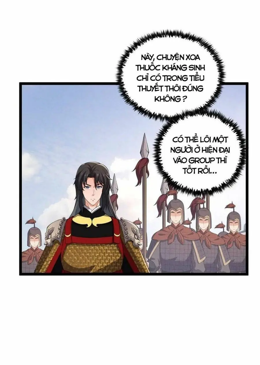 Đại Đường: Võ Thần Group Chat Chapter 38 - Trang 37