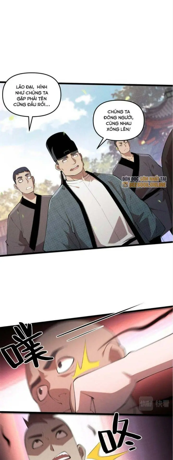 Đại Đường: Võ Thần Group Chat Chapter 4 - Trang 13
