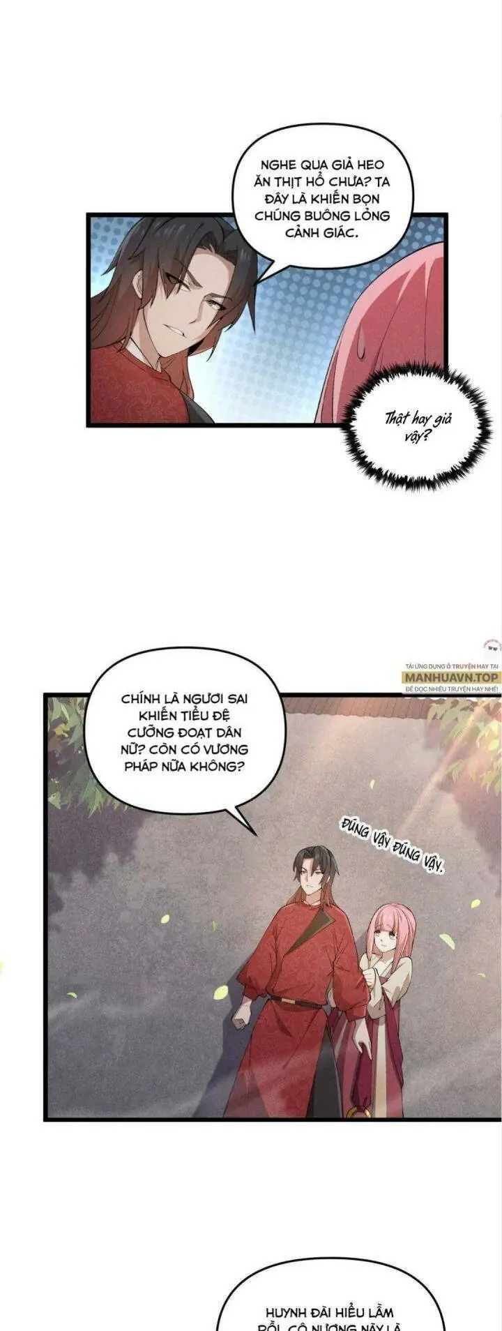 Đại Đường: Võ Thần Group Chat Chapter 4 - Trang 8