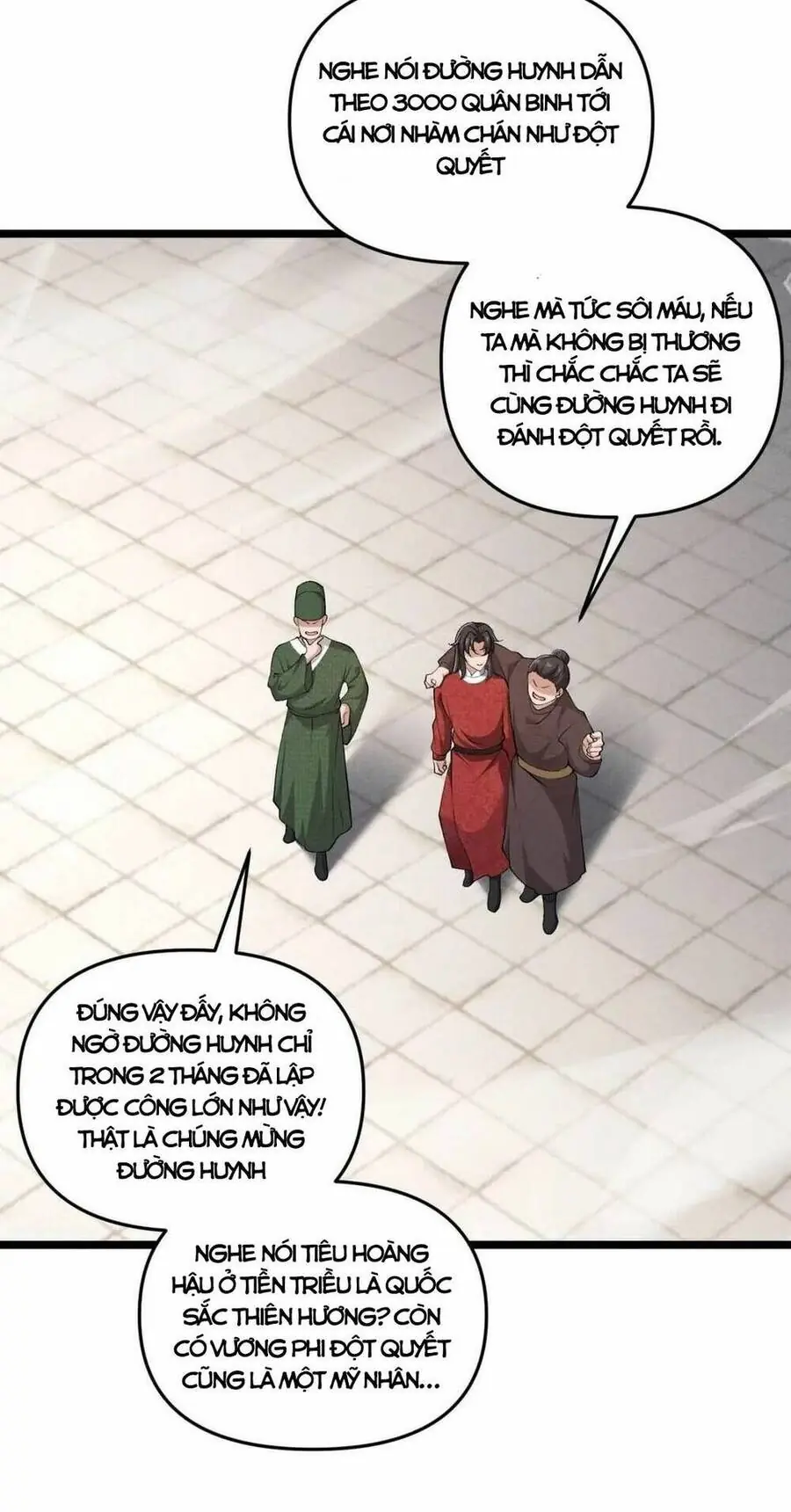 Đại Đường: Võ Thần Group Chat Chapter 40 - Trang 13