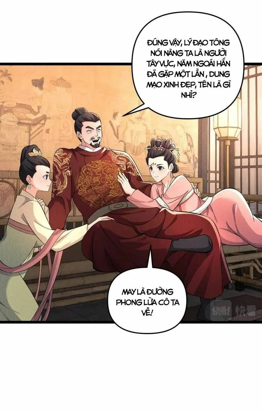 Đại Đường: Võ Thần Group Chat Chapter 41 - Trang 14