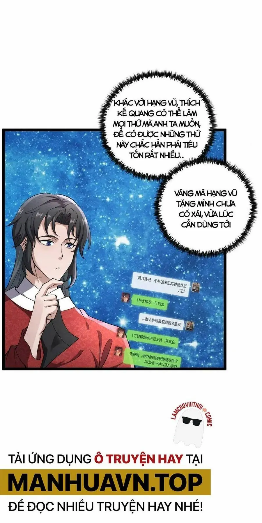 Đại Đường: Võ Thần Group Chat Chapter 41 - Trang 32
