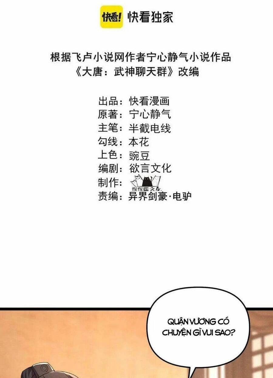 Đại Đường: Võ Thần Group Chat Chapter 41 - Trang 5