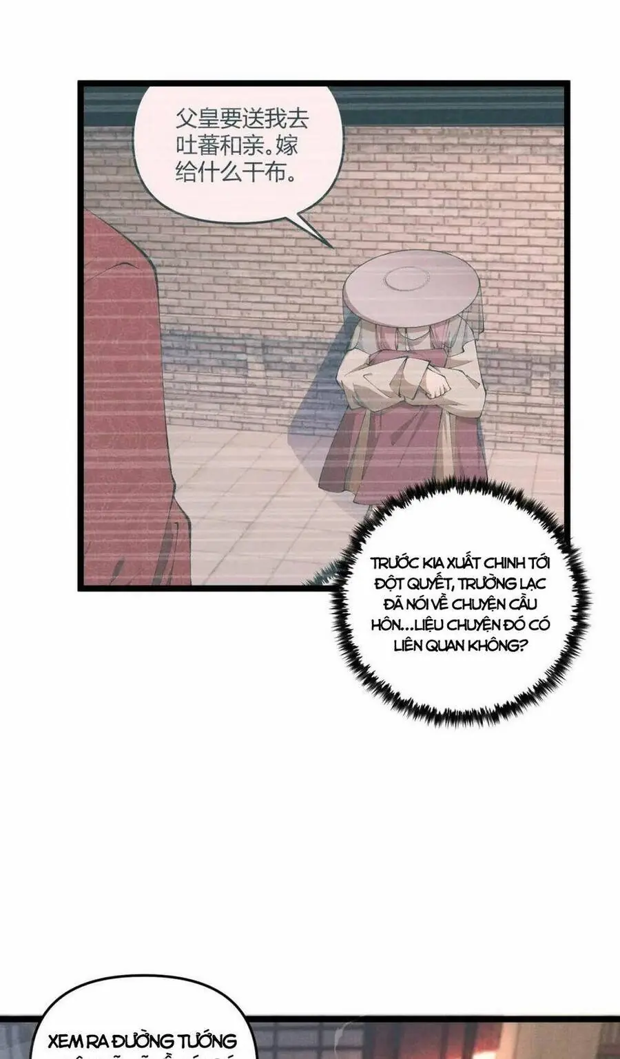 Đại Đường: Võ Thần Group Chat Chapter 42 - Trang 44