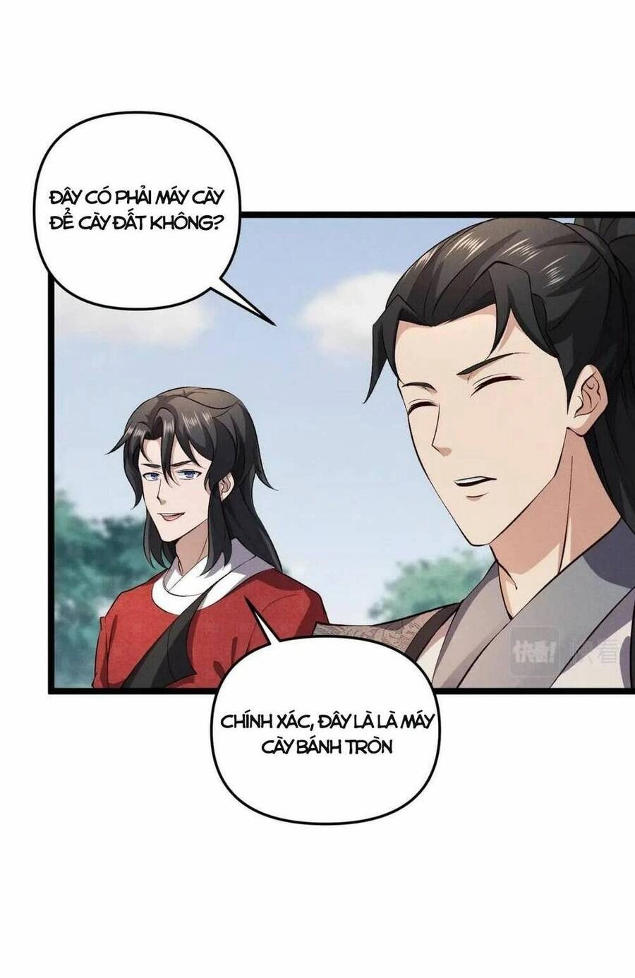 Đại Đường: Võ Thần Group Chat Chapter 43 - Trang 21