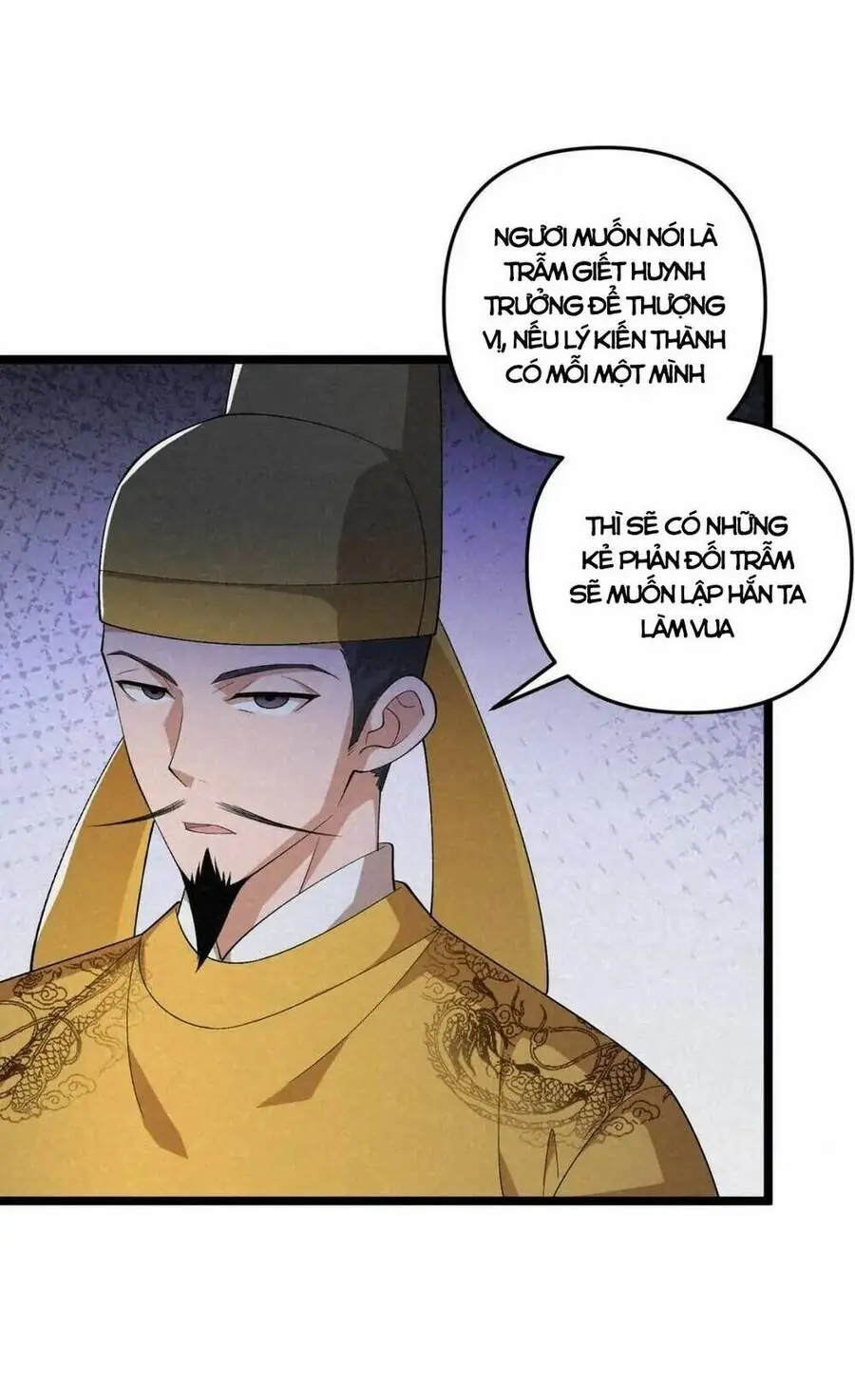 Đại Đường: Võ Thần Group Chat Chapter 44 - Trang 30