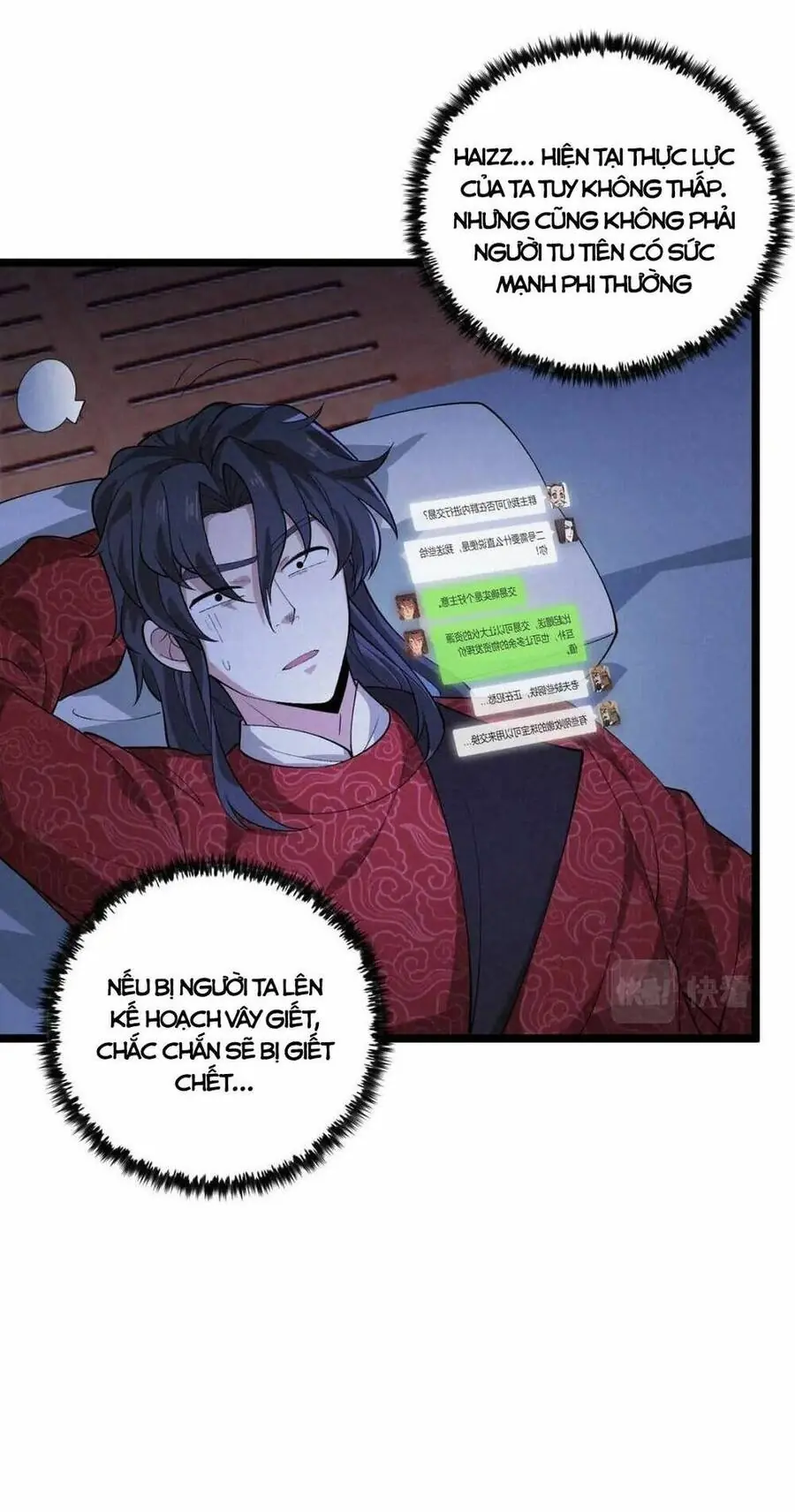 Đại Đường: Võ Thần Group Chat Chapter 44 - Trang 41