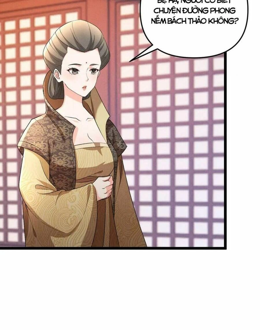 Đại Đường: Võ Thần Group Chat Chapter 45 - Trang 16
