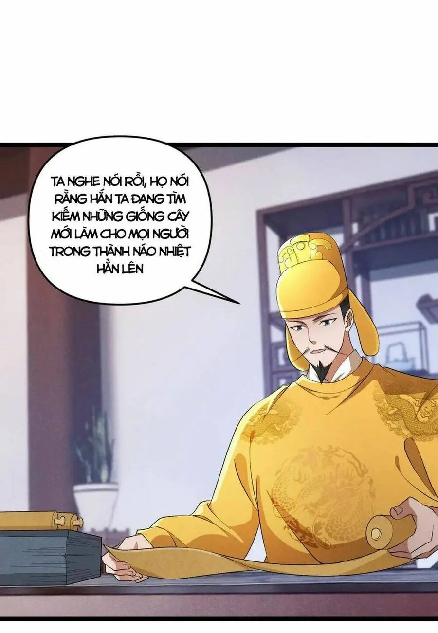 Đại Đường: Võ Thần Group Chat Chapter 45 - Trang 17