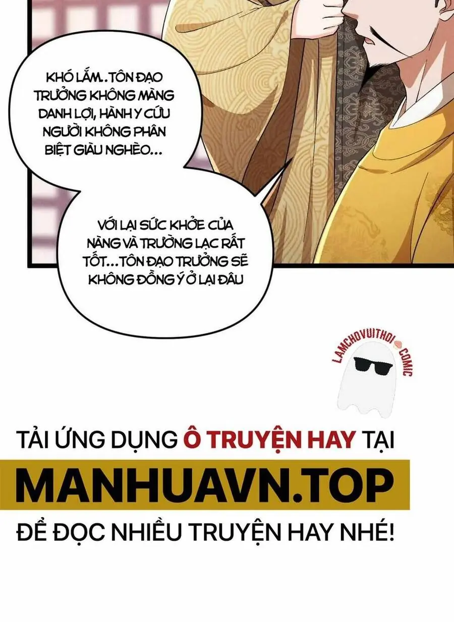 Đại Đường: Võ Thần Group Chat Chapter 45 - Trang 23
