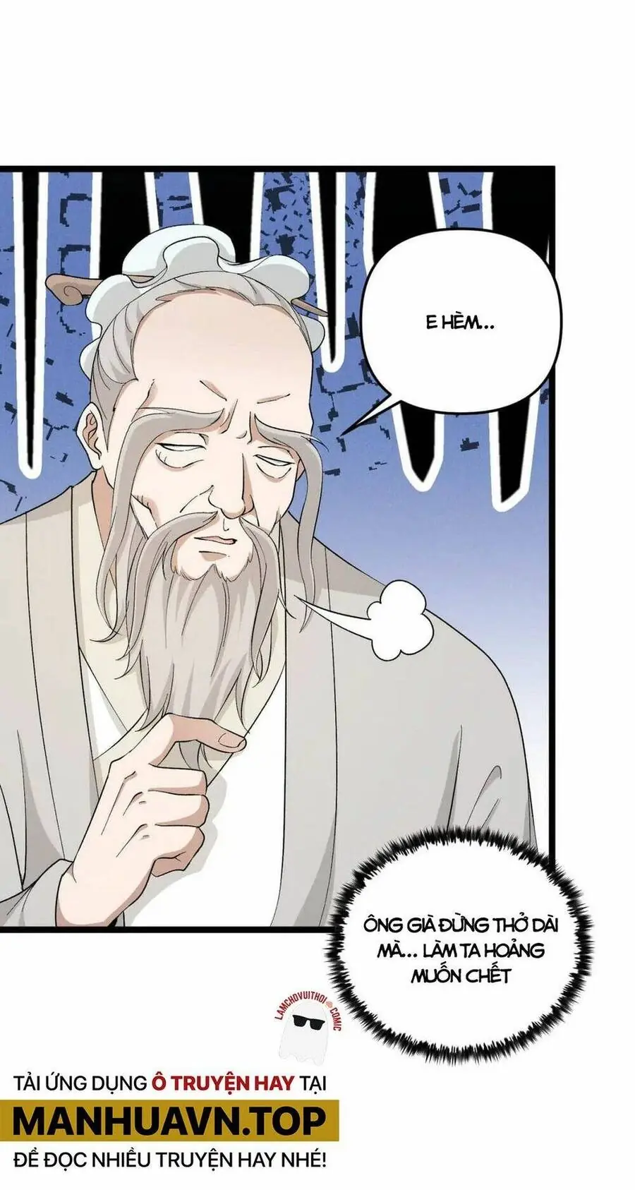 Đại Đường: Võ Thần Group Chat Chapter 45 - Trang 42