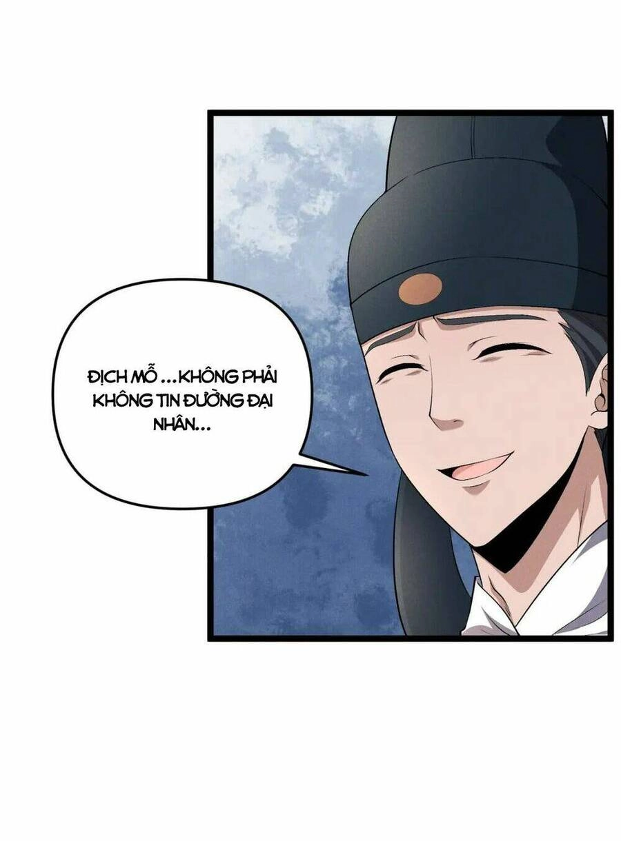 Đại Đường: Võ Thần Group Chat Chapter 46 - Trang 17