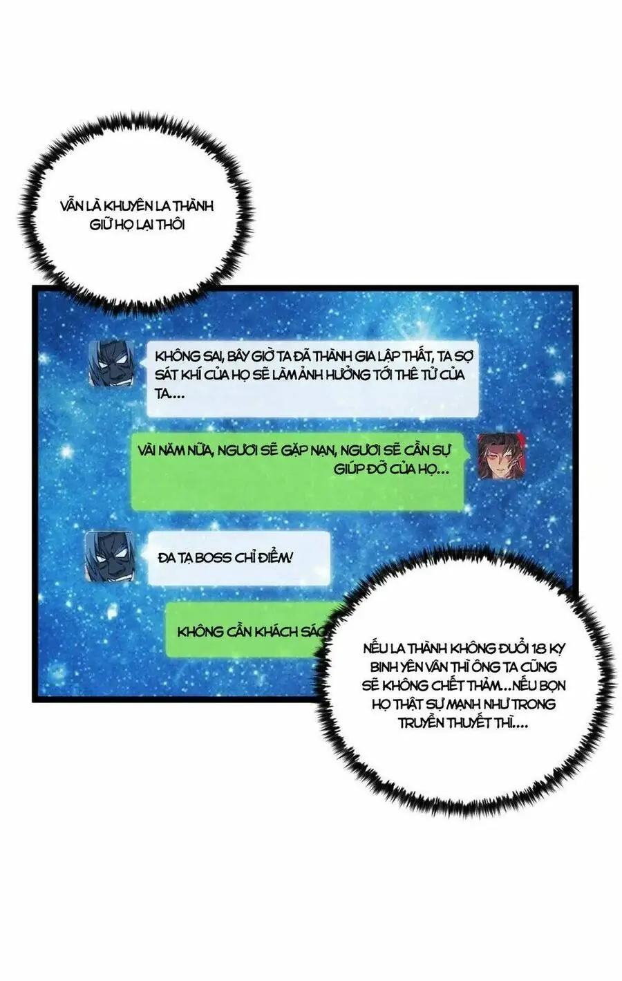 Đại Đường: Võ Thần Group Chat Chapter 46 - Trang 42