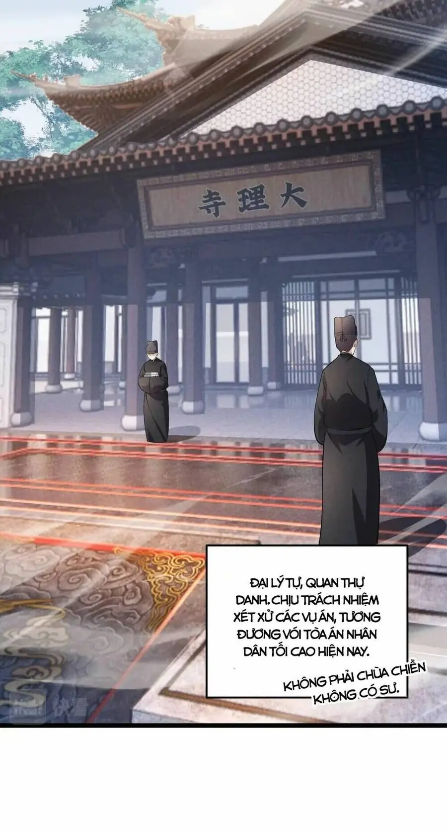 Đại Đường: Võ Thần Group Chat Chapter 46 - Trang 6