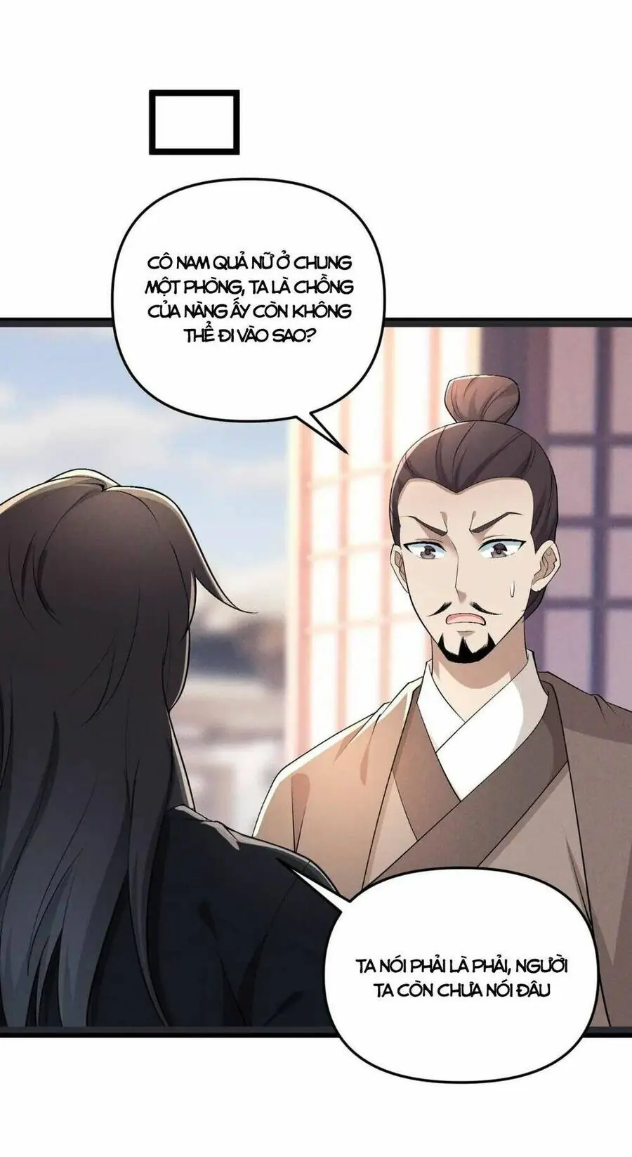 Đại Đường: Võ Thần Group Chat Chapter 47 - Trang 17