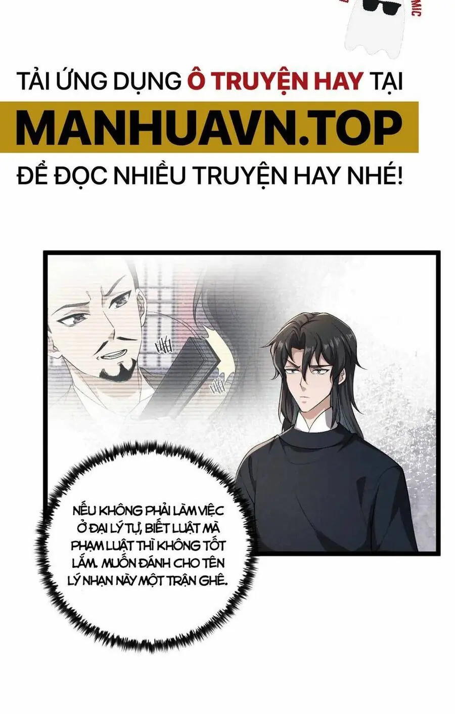 Đại Đường: Võ Thần Group Chat Chapter 47 - Trang 33