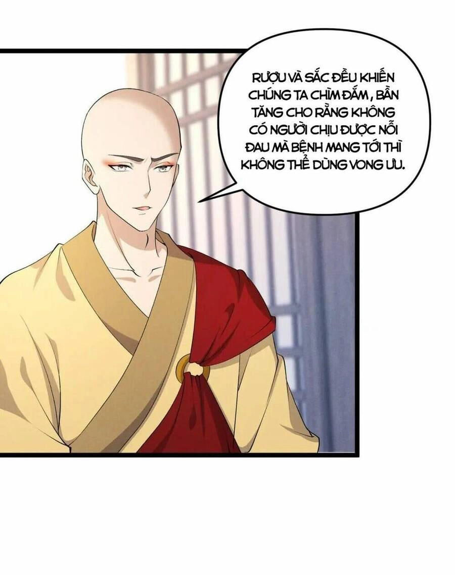 Đại Đường: Võ Thần Group Chat Chapter 48 - Trang 15
