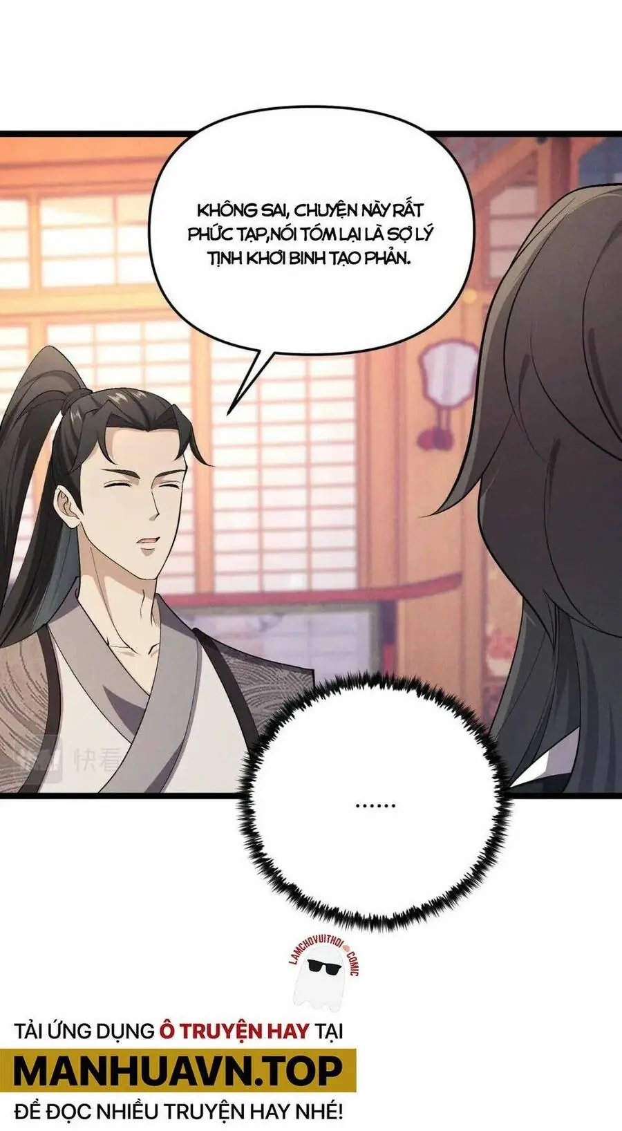 Đại Đường: Võ Thần Group Chat Chapter 48 - Trang 24