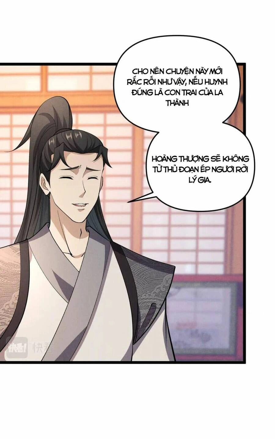 Đại Đường: Võ Thần Group Chat Chapter 48 - Trang 42