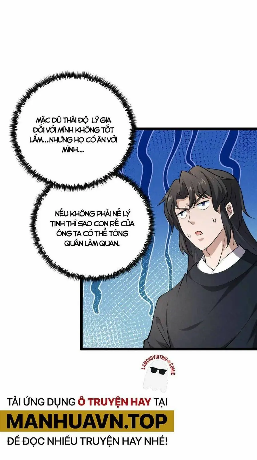 Đại Đường: Võ Thần Group Chat Chapter 48 - Trang 43