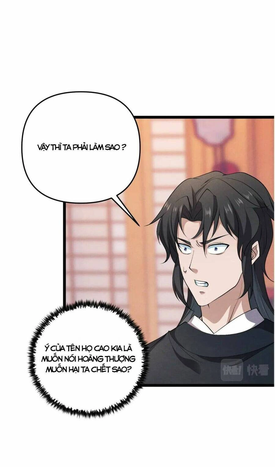 Đại Đường: Võ Thần Group Chat Chapter 48 - Trang 49