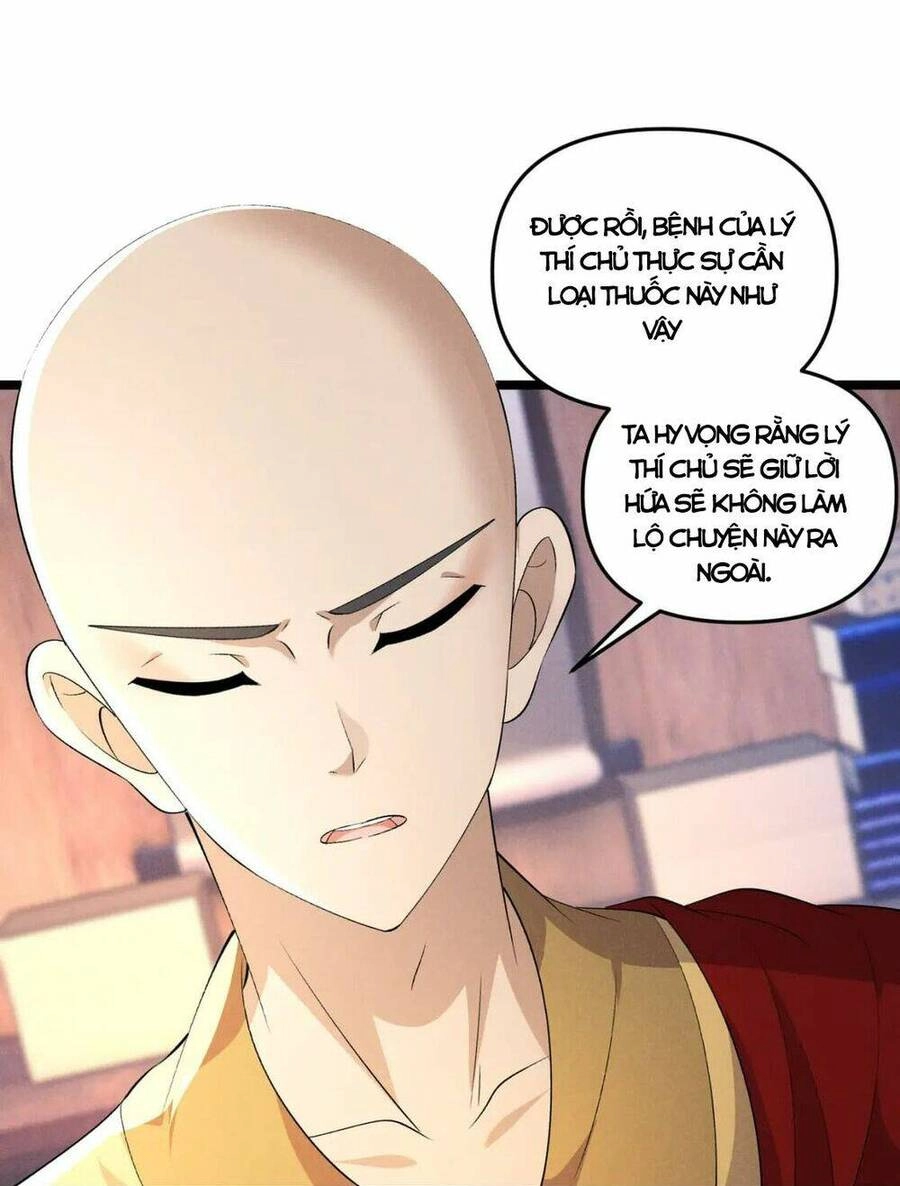 Đại Đường: Võ Thần Group Chat Chapter 49 - Trang 12