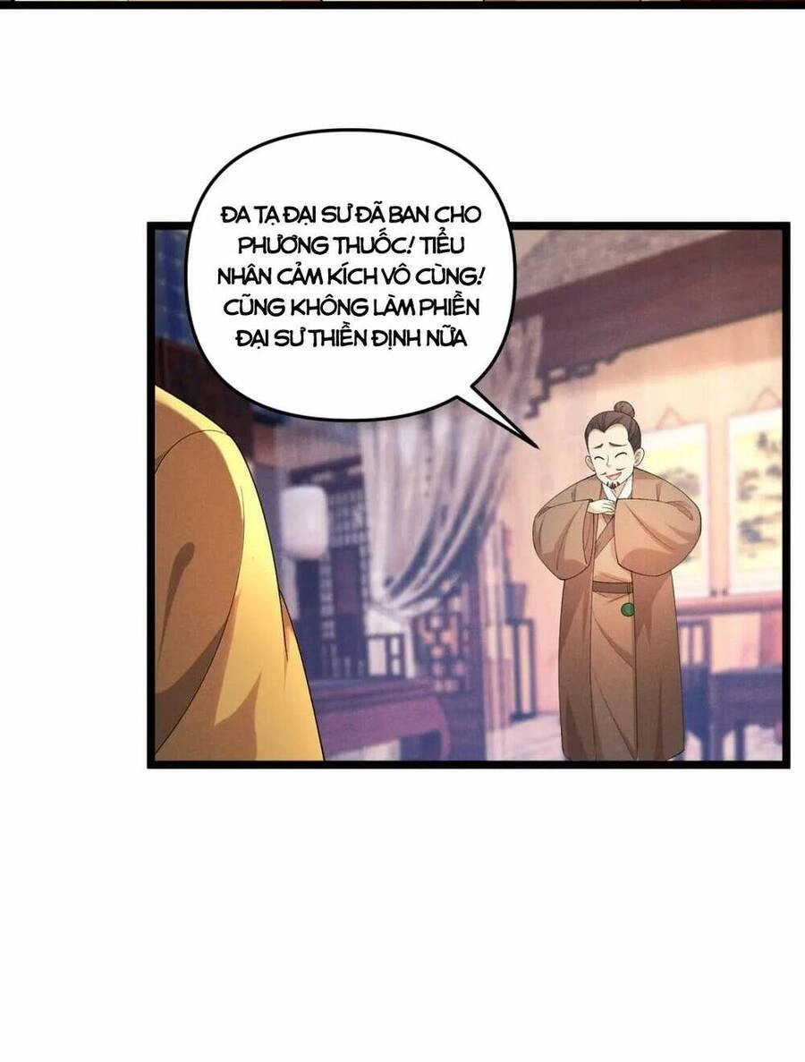 Đại Đường: Võ Thần Group Chat Chapter 49 - Trang 13