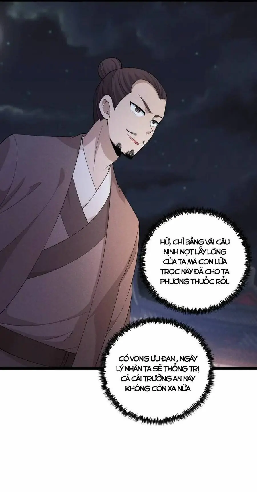 Đại Đường: Võ Thần Group Chat Chapter 49 - Trang 15