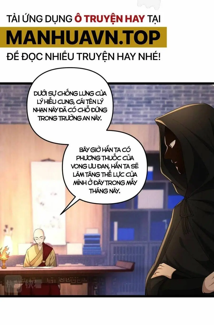 Đại Đường: Võ Thần Group Chat Chapter 49 - Trang 24
