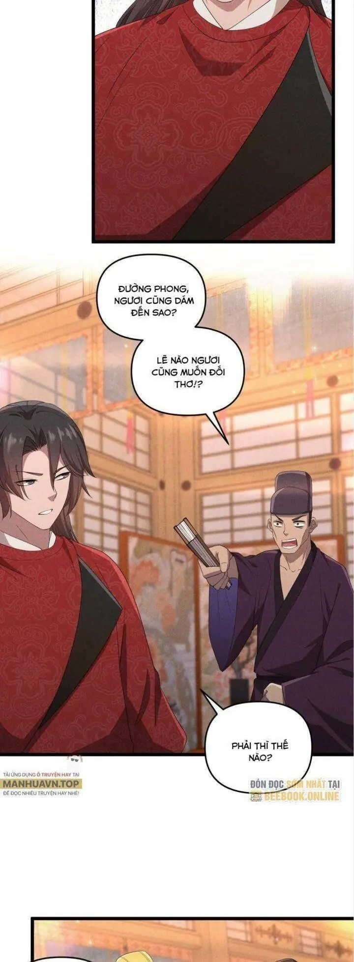 Đại Đường: Võ Thần Group Chat Chapter 5 - Trang 16