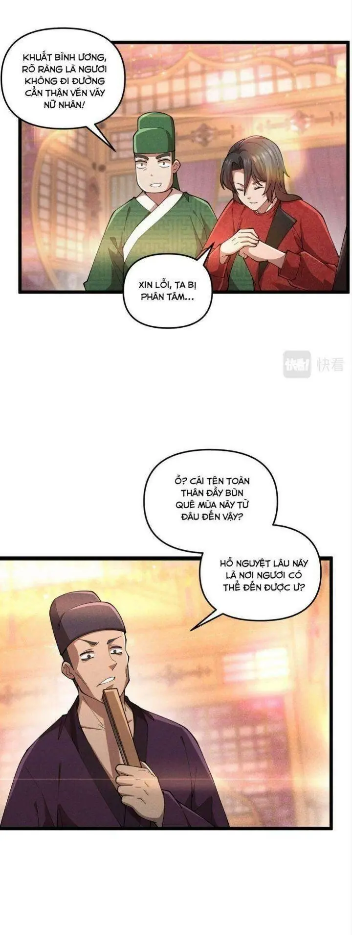Đại Đường: Võ Thần Group Chat Chapter 5 - Trang 7