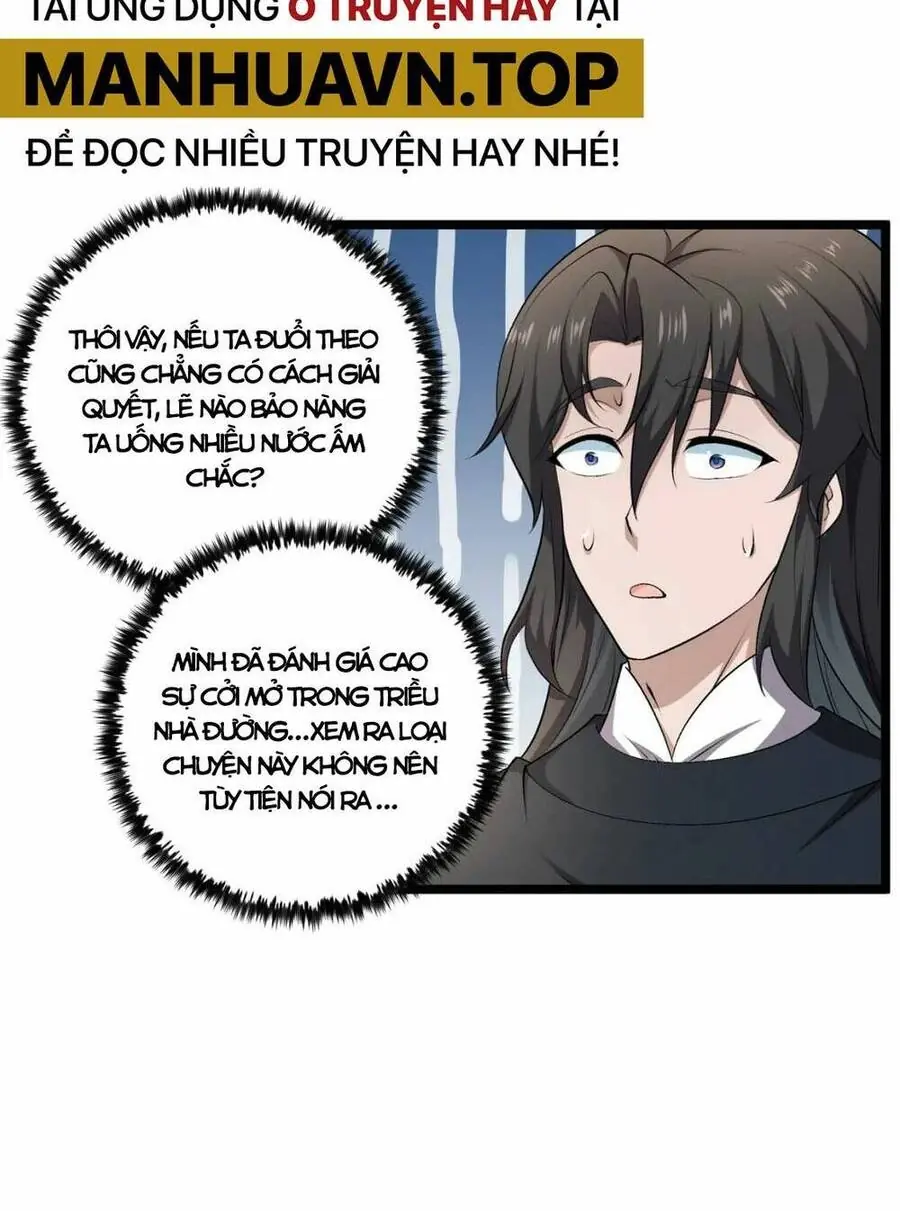 Đại Đường: Võ Thần Group Chat Chapter 51 - Trang 23