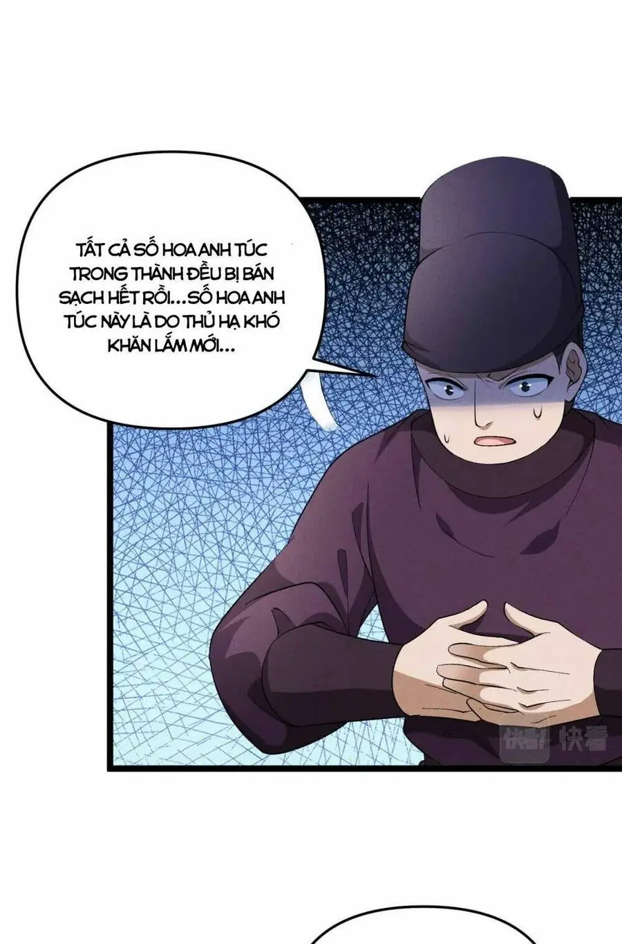 Đại Đường: Võ Thần Group Chat Chapter 51 - Trang 30