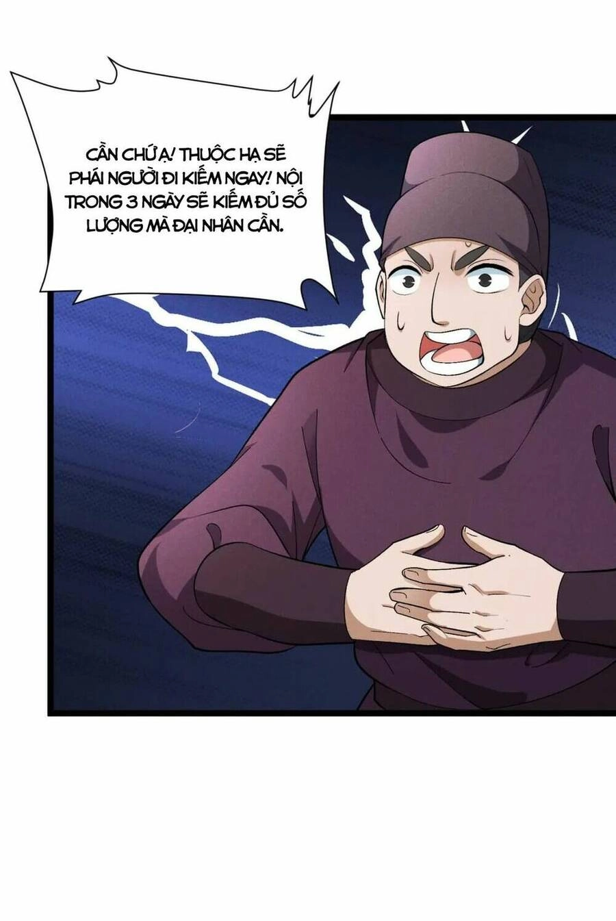 Đại Đường: Võ Thần Group Chat Chapter 51 - Trang 33
