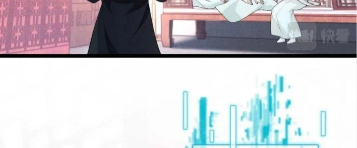 Đại Đường: Võ Thần Group Chat Chapter 53 - Trang 12