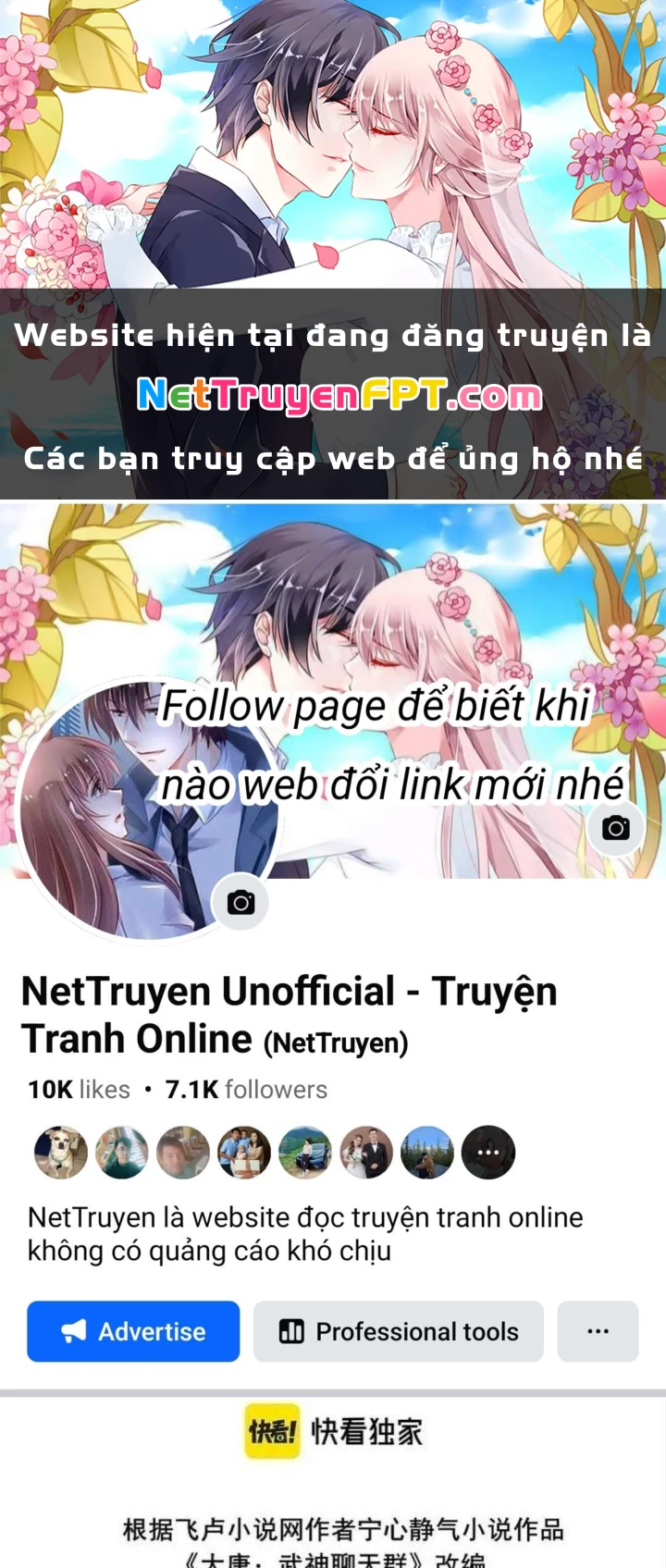 Đại Đường: Võ Thần Group Chat Chapter 53 - Trang 2