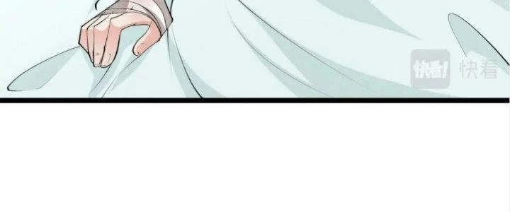 Đại Đường: Võ Thần Group Chat Chapter 53 - Trang 26