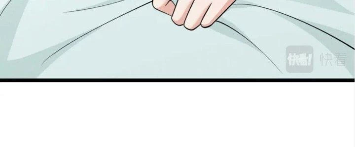 Đại Đường: Võ Thần Group Chat Chapter 53 - Trang 46