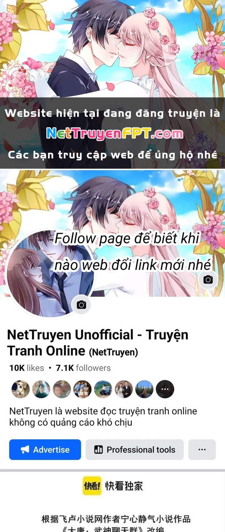 Đại Đường: Võ Thần Group Chat Chapter 54 - Trang 2