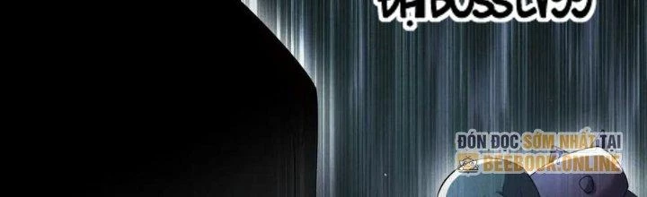 Đại Đường: Võ Thần Group Chat Chapter 55 - Trang 22