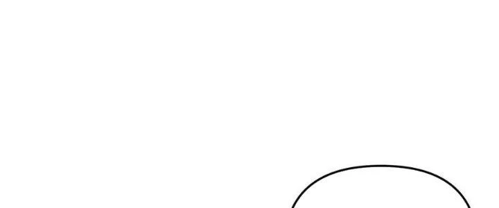 Đại Đường: Võ Thần Group Chat Chapter 56 - Trang 23