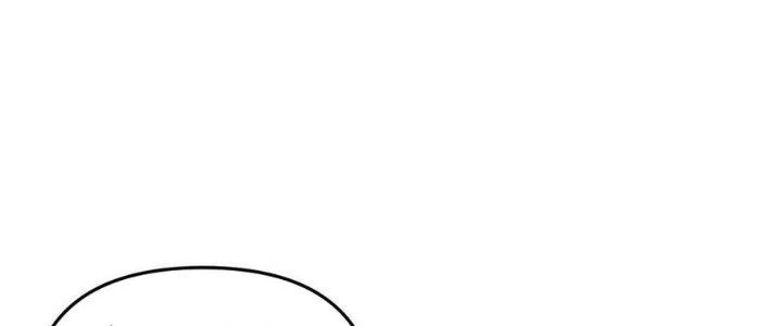 Đại Đường: Võ Thần Group Chat Chapter 58 - Trang 17